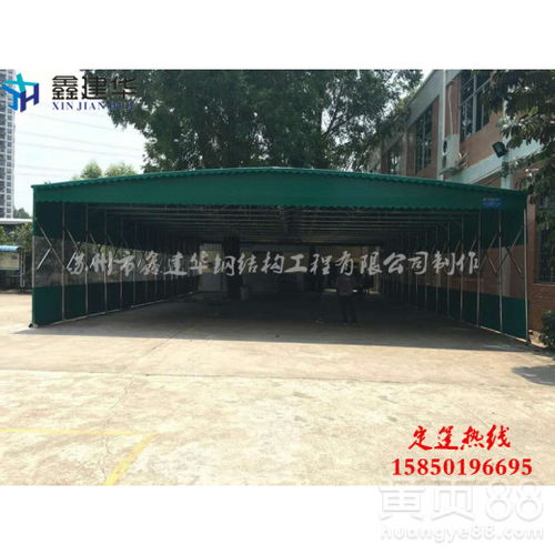 昆山鑫建華 專業(yè)定制大型推拉雨篷與移動伸縮帳篷，滿足物流倉儲與活動需求