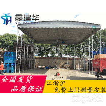 多種篷布產品解析 推拉蓬、倉儲篷、擋雨棚與固定篷的應用與優勢