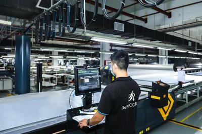 東莞智造新標(biāo)桿 探秘慕思4.0數(shù)字化工廠，軟件與信息技術(shù)服務(wù)驅(qū)動(dòng)產(chǎn)業(yè)升級(jí)