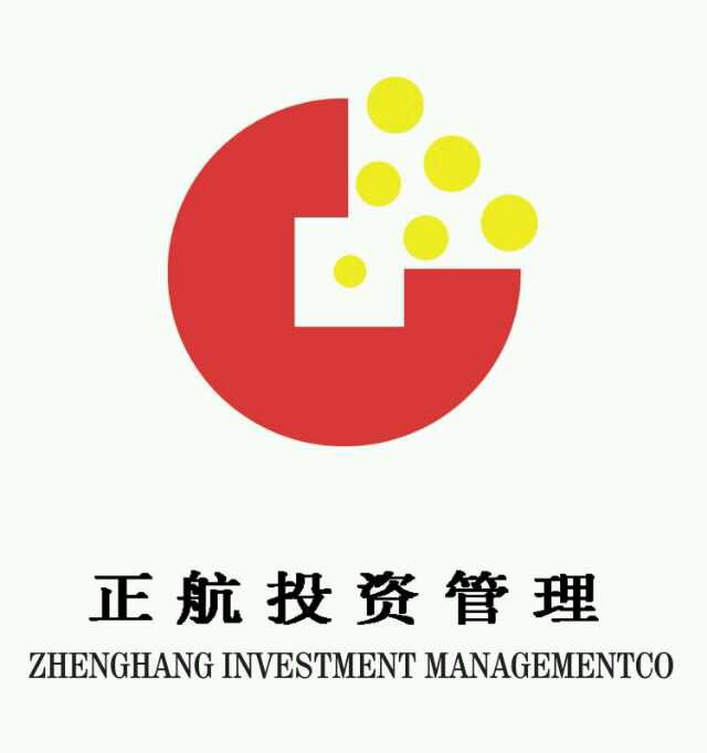 天津市正航資產管理